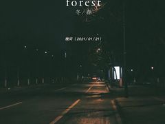 -盒马鲜生(杭州运河上街店)