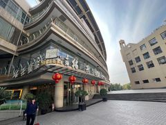 -绍兴饭店(大宁店)