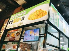 -阿金大白·上海菜馆(新天地店)