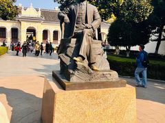 -南京中国近代史遗址博物馆(南京总统府)