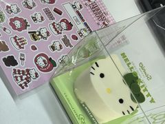 -好利来(四惠店)