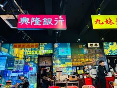 -沙胆彪炭炉牛杂煲(成都玉林店)