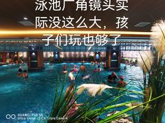 -青水瓦台汤泉(未央店)