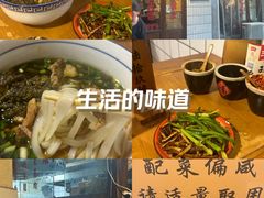 -矮子粉店1985·长沙米粉(湘春路店)
