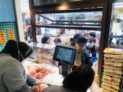 -孙庆海腊牛肉店(大皮院店)