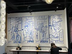大堂-鲜得来排骨年糕(即墨路店)