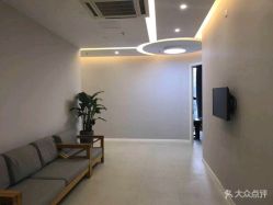 点击看大图 -颜工坊健康美容管理中心喜丽妈妈