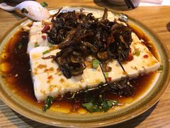 自制菌香豆腐-妈妈的味道(和顺古镇店)