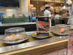 -合点寿司(金虹桥商场店)