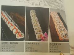 -安大叔拌饭(宝龙店)