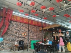 -顺水湾·牛肉牛杂火锅(驾鹤店)
