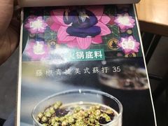 -无牌咖啡&酒馆