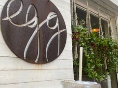 -Egg•Allday Brunch(襄阳北路店)