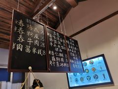 -阿木舂记·特色小吃(平江路店)