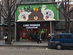 -LINE FRIENDS Garosu-gil Flagship Store