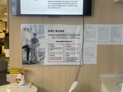 -体博士·疼痛调理·体态矫正·运动康复中心(大望路华贸店)
