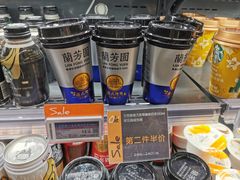 -Olé精品超市(北京合生汇店)