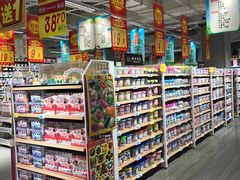 -大润发(花都店)
