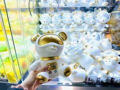-幻物社(万象天地店)