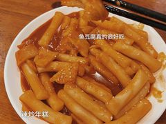 -优壹佳·延边朝鲜族料理(中山北路店)