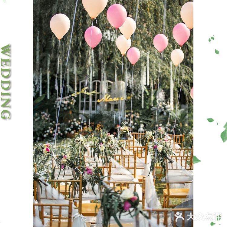 本季流行的户外清新婚礼😊又来啦❤️钟意就赶紧小手吧😁