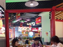 大堂-蛙一刀·麻椒鱼火锅(金仙桥店)