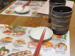 -Sushi Love 创意寿司(丽影广场店)