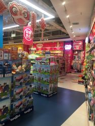 -玩具反斗城(王府井购物中心店)
