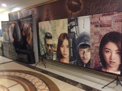 -星美国际影商城(虹口店)