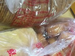 -宫廷糕点铺(双林中横路店)
