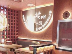 -西塔老太太泥炉烤肉(亚运村店)