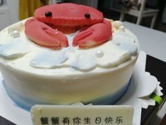 -派悦坊·甜品·蛋糕(日坛店)