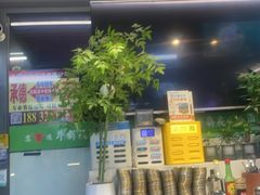 -牛犇炭火烤肉·鲜切烤肉(承德总店)