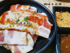 -九田家黑牛烤肉料理(柒悦城店)