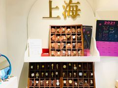 -LADY FAFA(巨鹿路陕西南路路口店)