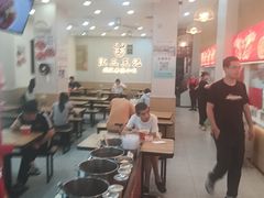 -江三王记牛杂馆(总店)