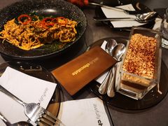 -Ninethirty by Awfully Chocolate(天环广场店)