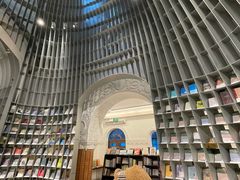 -思南书局·诗歌店