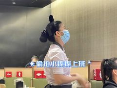 -海底捞火锅(金光华店)