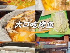 -三煮纸包鱼(青岛总店)
