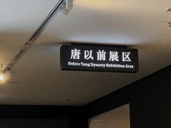 -景德镇中国陶瓷博物馆