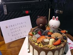 -半勺舒舒生日蛋糕店