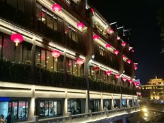 -德发长饺子·非遗(钟楼店)