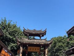 -黄龙溪古镇
