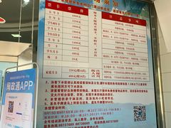 -石狮市游泳馆(泰禾店)