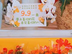 -上海久光百货