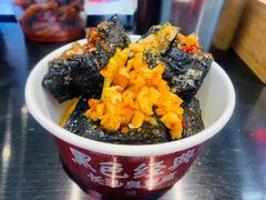 -黑色经典臭豆腐·湖南特产(坡子街店)