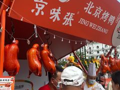 -福田卓悦INTOWN购物中心