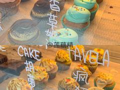 -caked(深圳购物公园店)