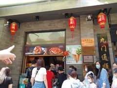 门面-鲜鱼口老字号美食街